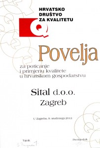 Povelja Hrvatskog društva za kvalitetu Sital društvu 2012 godine